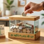 ₹1,000 monthly SIP investment and power of compounding chart in Hindi